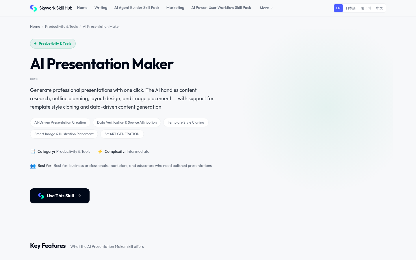 Skywork AI Presentation Maker skill page used to generate the pitch deck