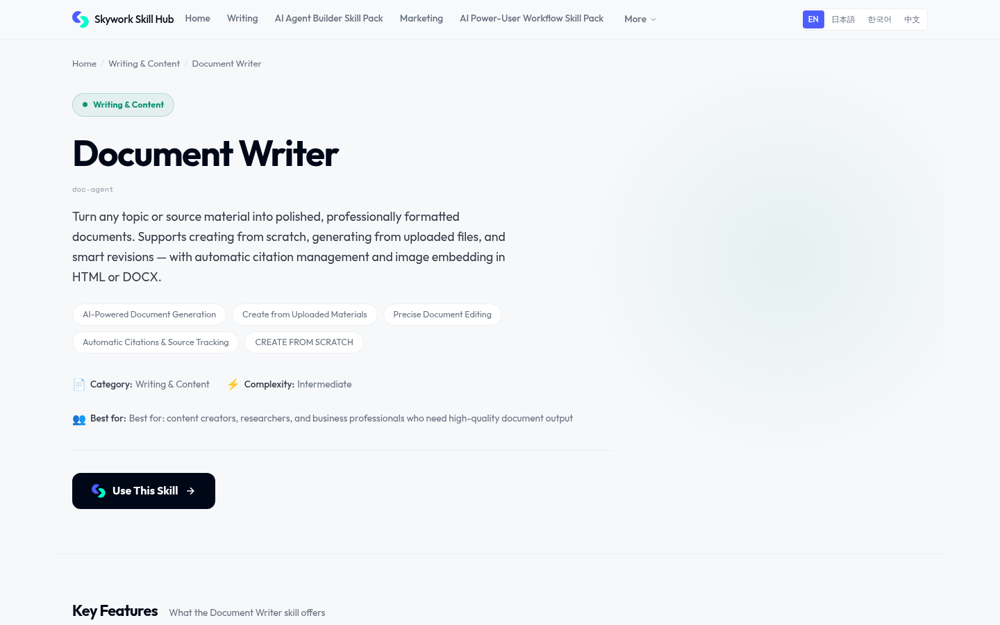 Skywork Document Writer skill page used to generate the investor-update draft