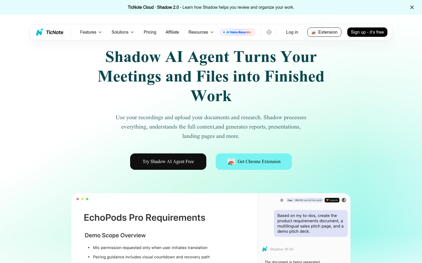 TicNote Shadow AI agent feature page, turning recordings and files into reports and slide decks