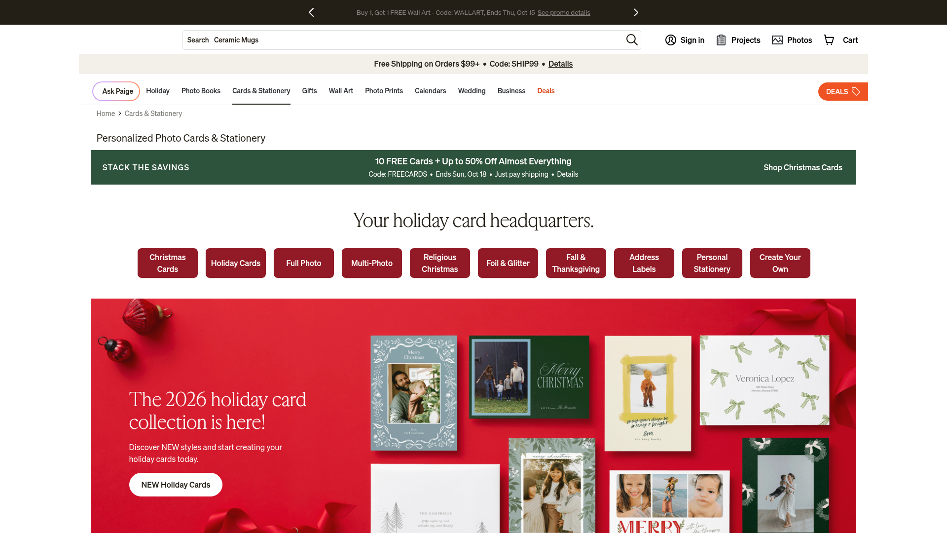Shutterfly holiday cards category page with the 2026 collection