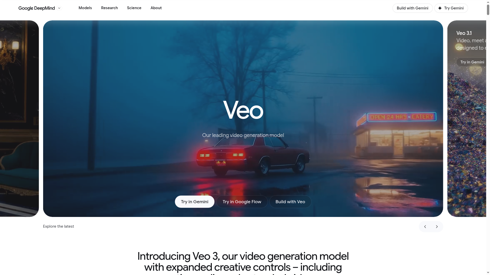 Google Veo 홈페이지 스크린샷
