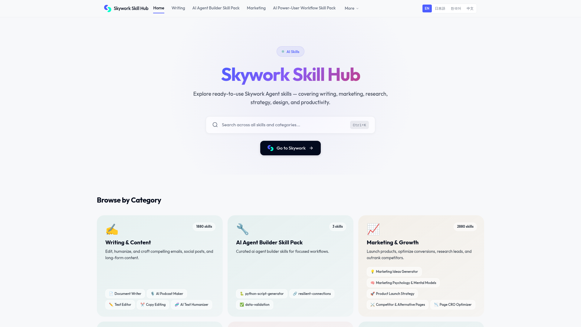 Interface du Skill Hub de Skywork listant 38 skills IA prêts à l'emploi en rédaction, marketing, recherche, stratégie, design et productivité